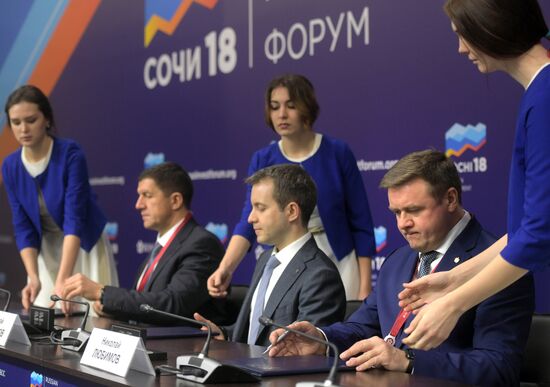 Russian Investment Forum in Sochi. Day one