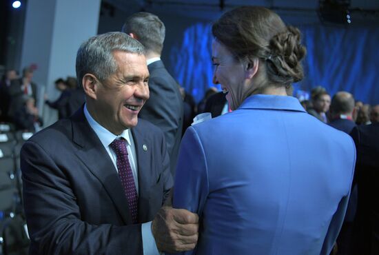 Russian Investment Forum in Sochi. Day one