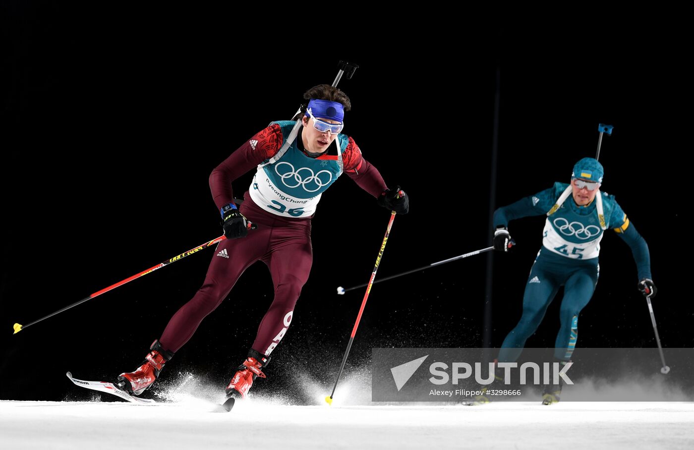 2018 Winter Olympics. Biathlon. Men. Individual race