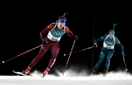 2018 Winter Olympics. Biathlon. Men. Individual race