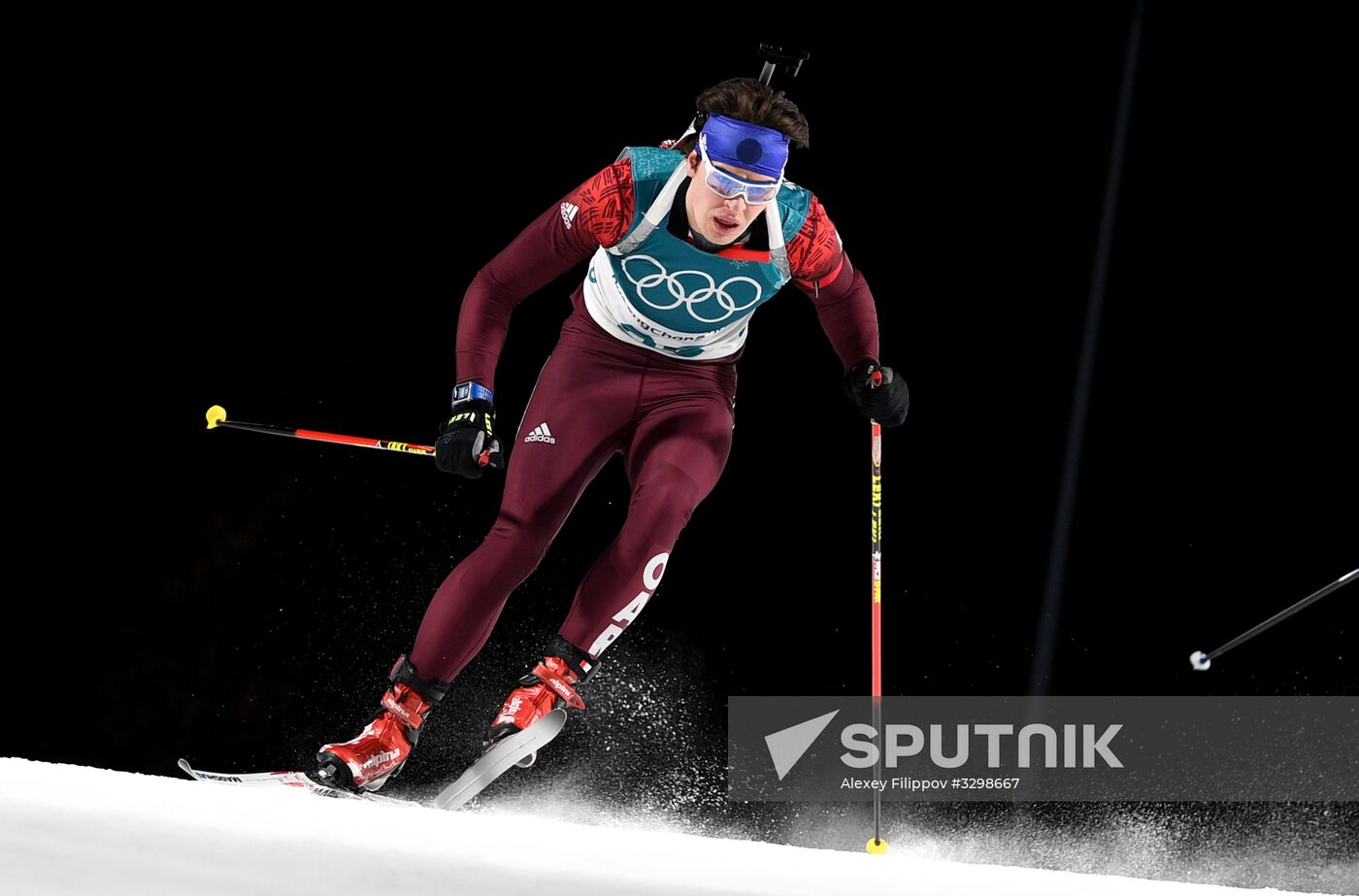 2018 Winter Olympics. Biathlon. Men. Individual race