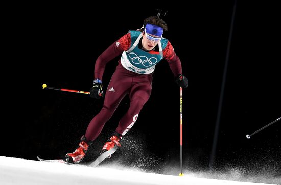 2018 Winter Olympics. Biathlon. Men. Individual race