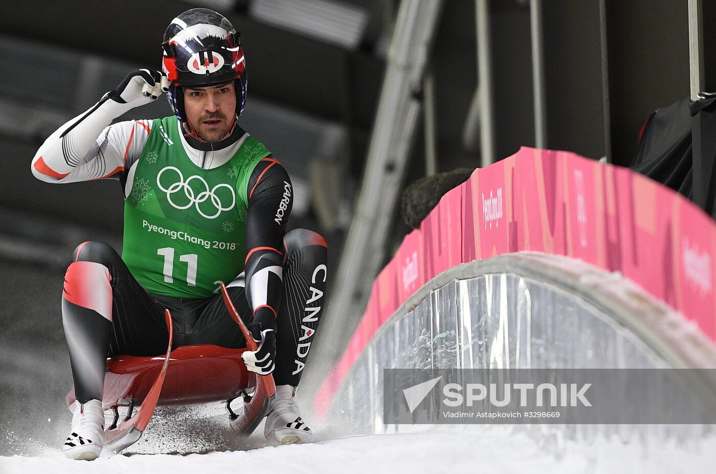 2018 Winter Olympics. Luge. Team relay