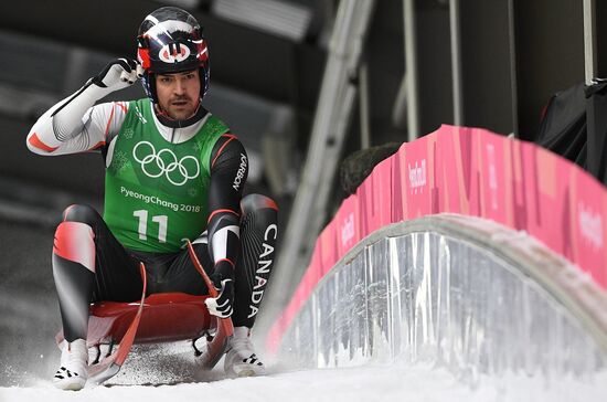 2018 Winter Olympics. Luge. Team relay