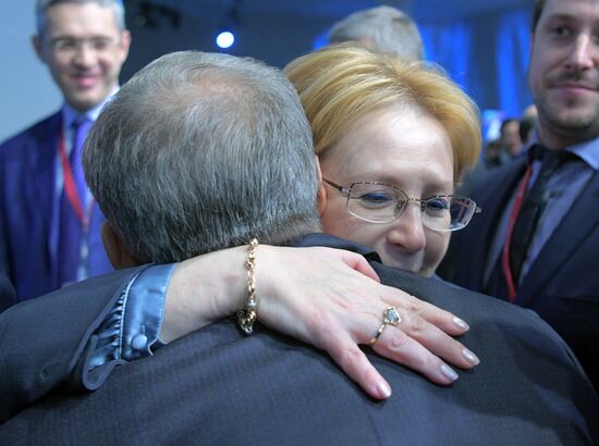 Russian Investment Forum in Sochi. Day one