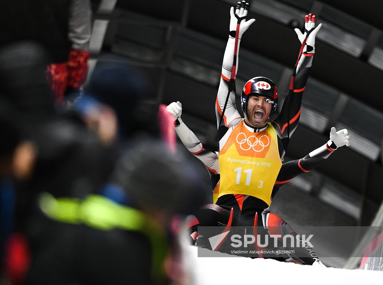 2018 Winter Olympics. Luge. Team relay