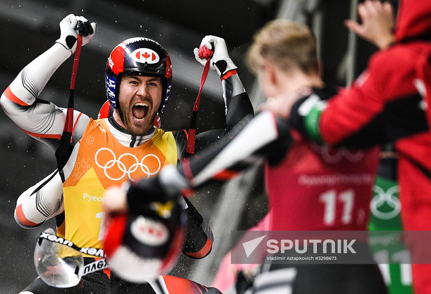 2018 Winter Olympics. Luge. Team relay