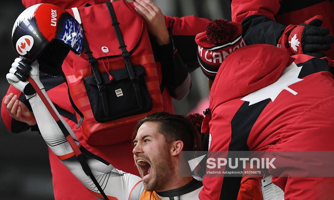 2018 Winter Olympics. Luge. Team relay