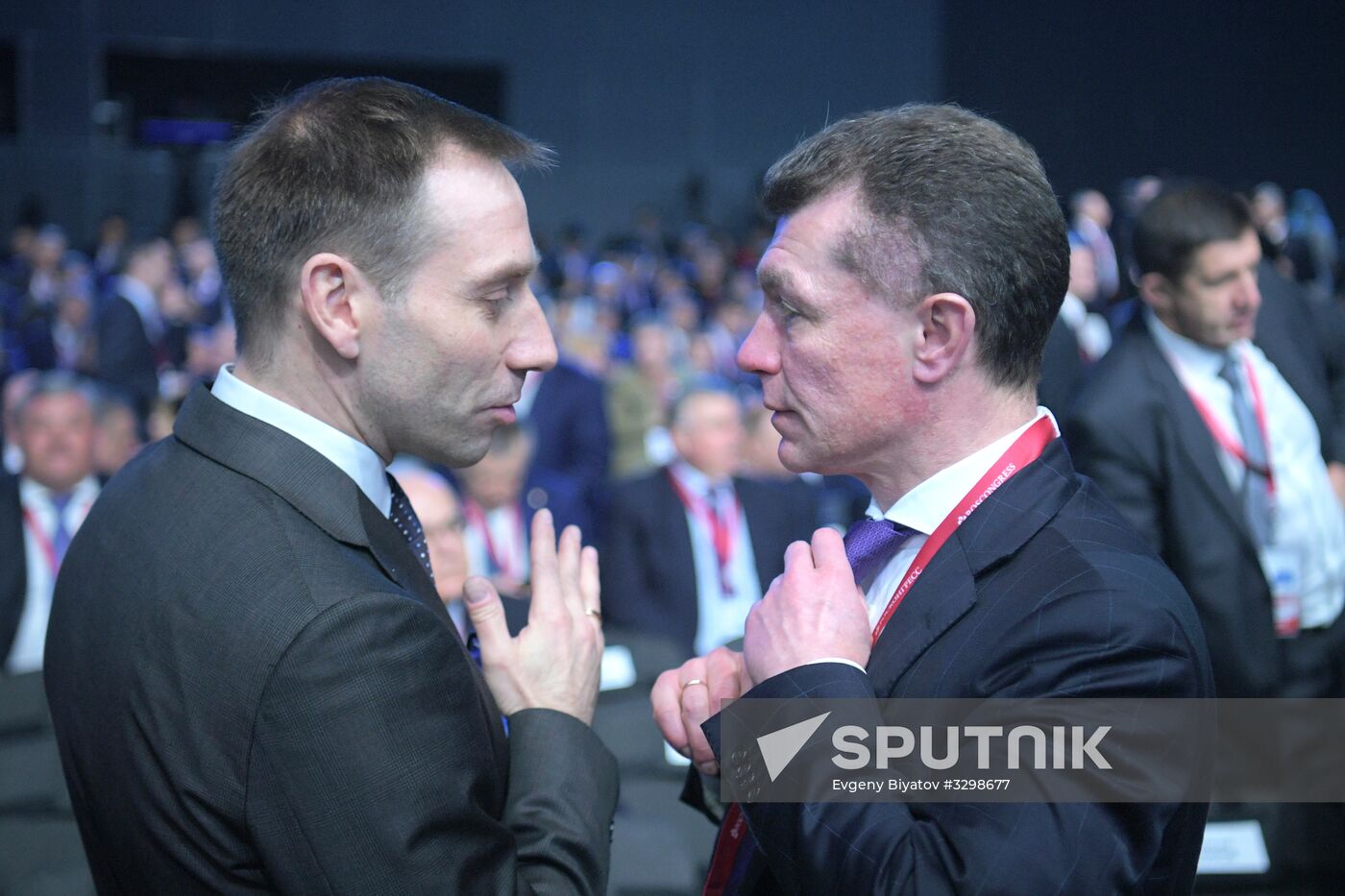 Russian Investment Forum in Sochi. Day one