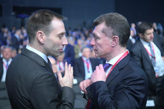 Russian Investment Forum in Sochi. Day one