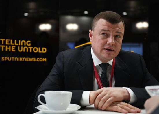 Russian Investment Forum in Sochi. Day one