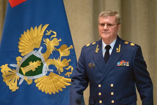 President Putin attends expanded format meeting of Procurator General's Office Board