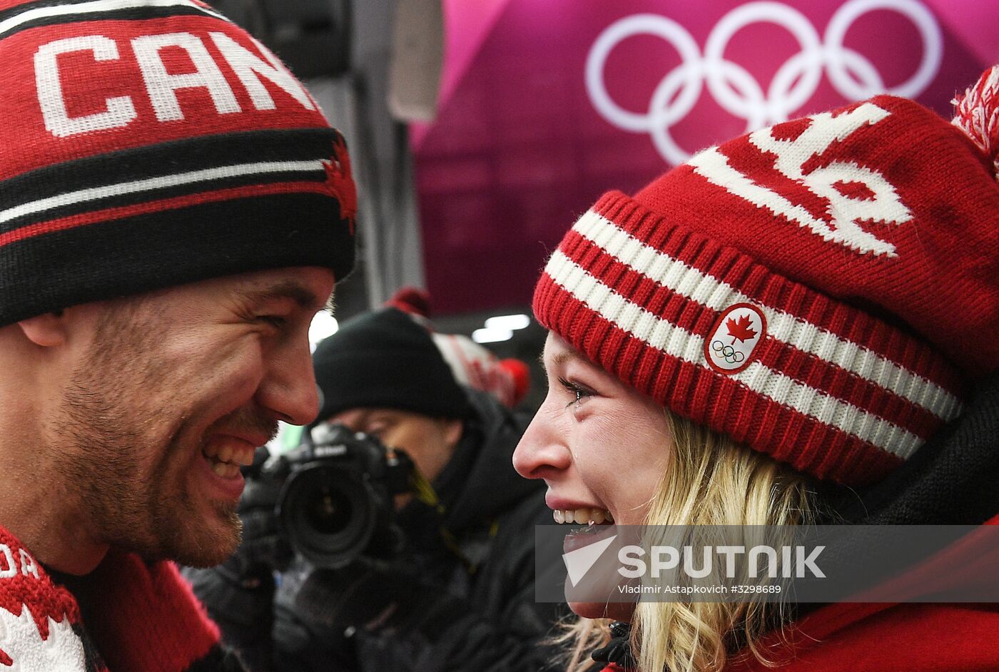 2018 Winter Olympics. Luge. Team relay