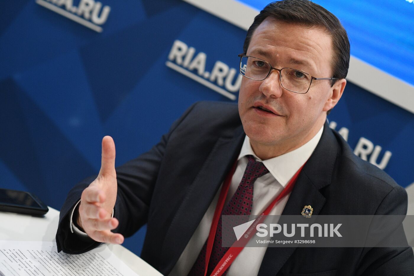 Russian Investment Forum in Sochi. Day one