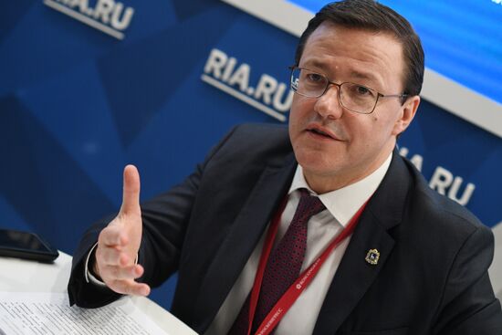 Russian Investment Forum in Sochi. Day one