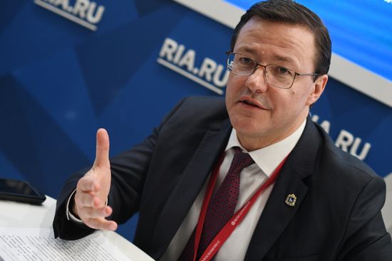 Russian Investment Forum in Sochi. Day one