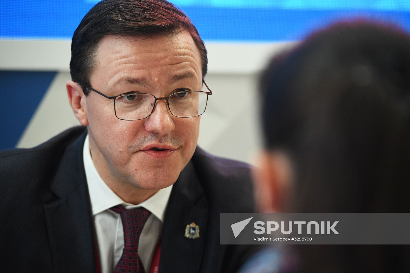 Russian Investment Forum in Sochi. Day one