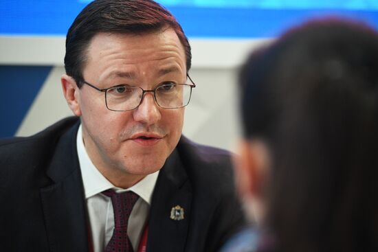 Russian Investment Forum in Sochi. Day one