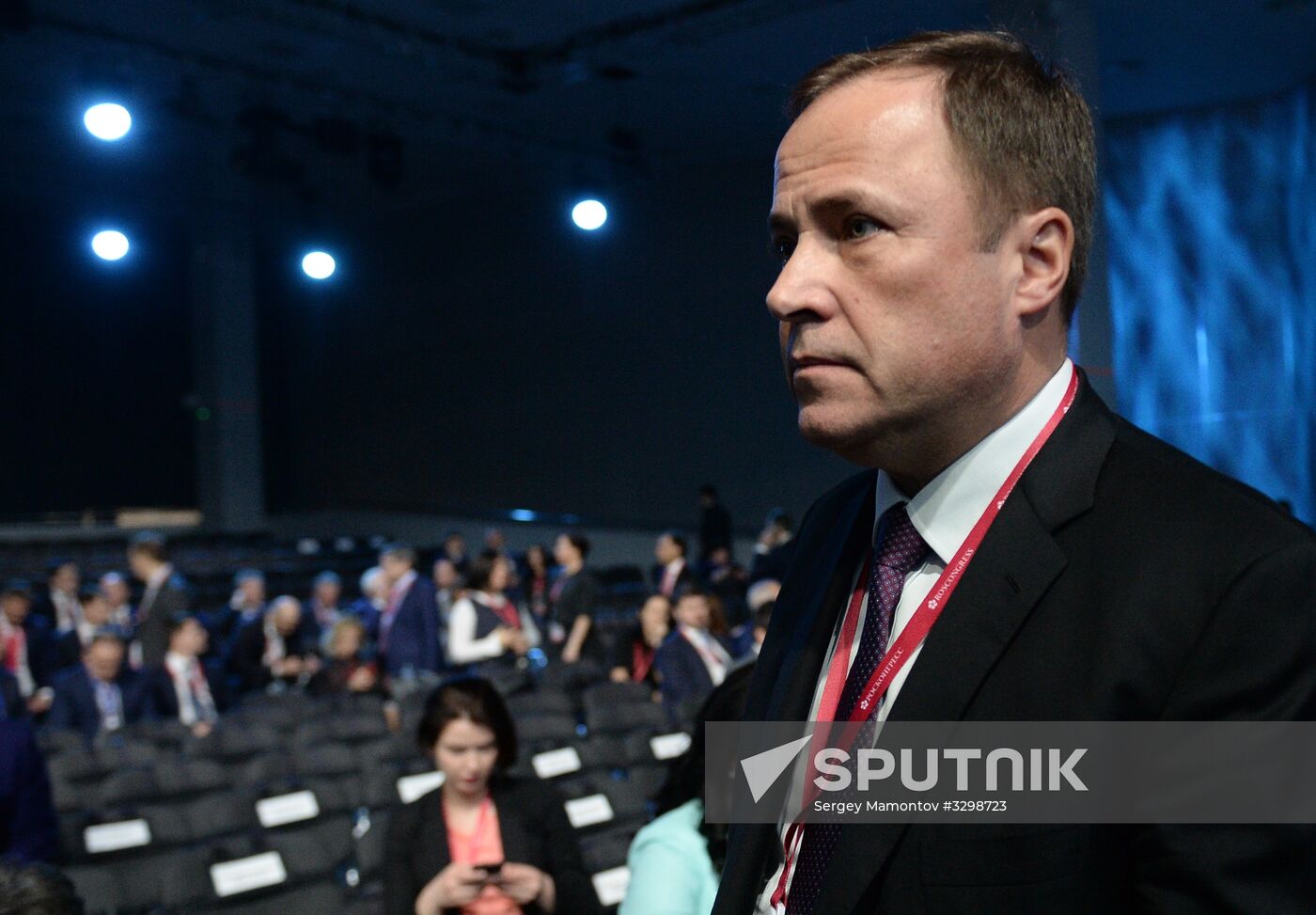 Russian Investment Forum in Sochi. Day one