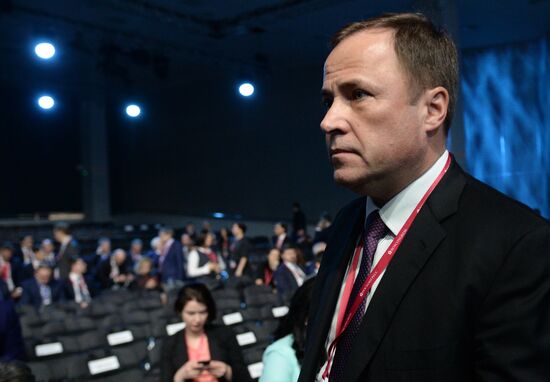Russian Investment Forum in Sochi. Day one