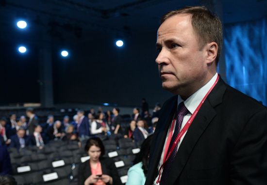 Russian Investment Forum in Sochi. Day one