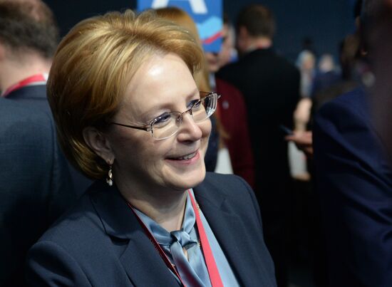 Russian Investment Forum in Sochi. Day one