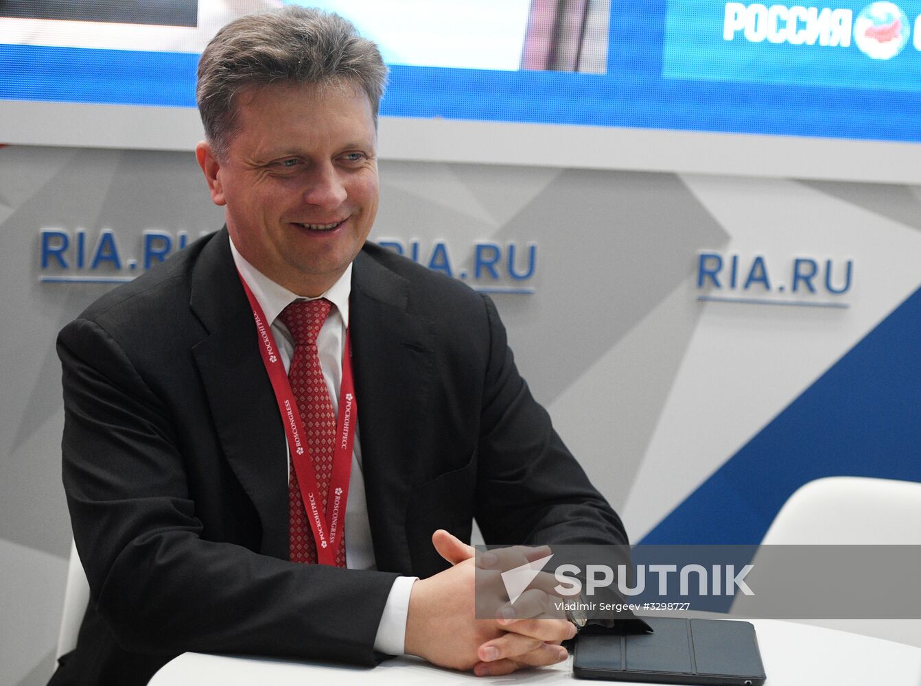 Russian Investment Forum in Sochi. Day one