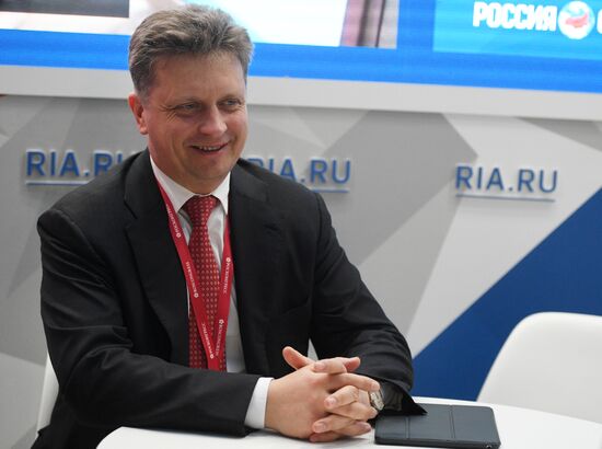 Russian Investment Forum in Sochi. Day one