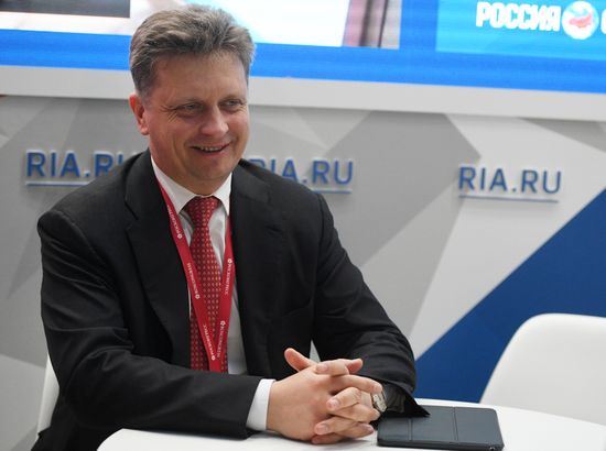 Russian Investment Forum in Sochi. Day one