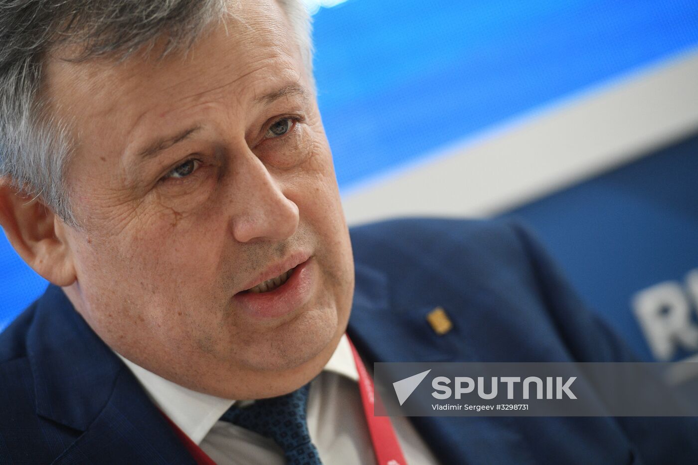 Russian Investment Forum in Sochi. Day one