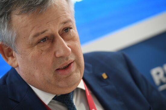 Russian Investment Forum in Sochi. Day one