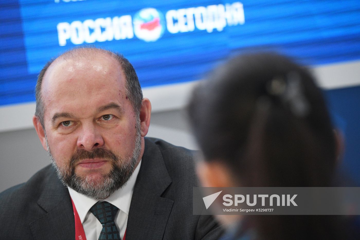 Russian Investment Forum in Sochi. Day one