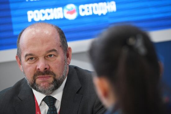 Russian Investment Forum in Sochi. Day one