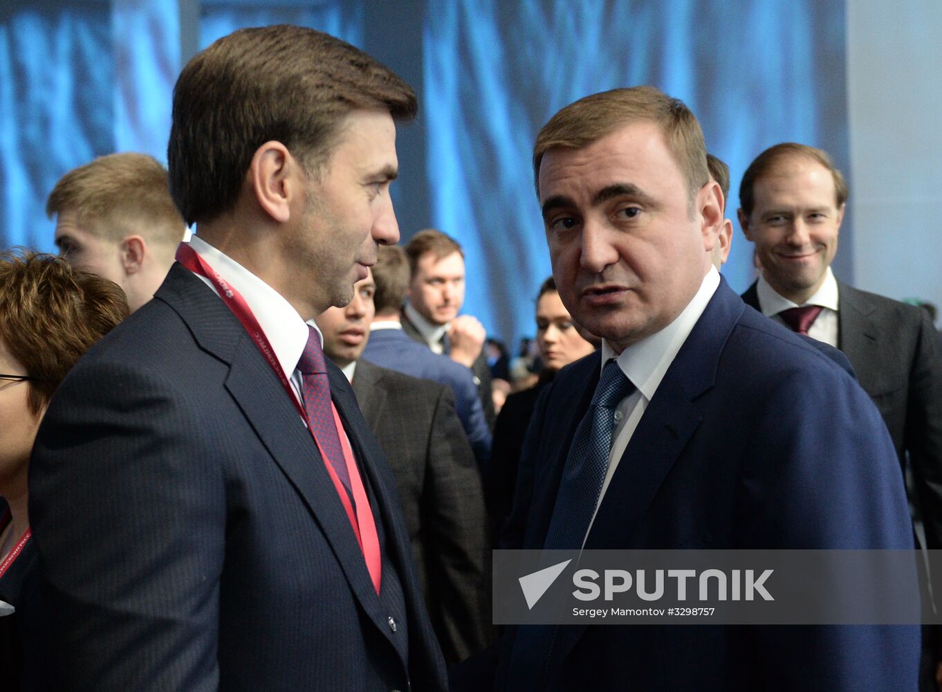 Russian Investment Forum in Sochi. Day one