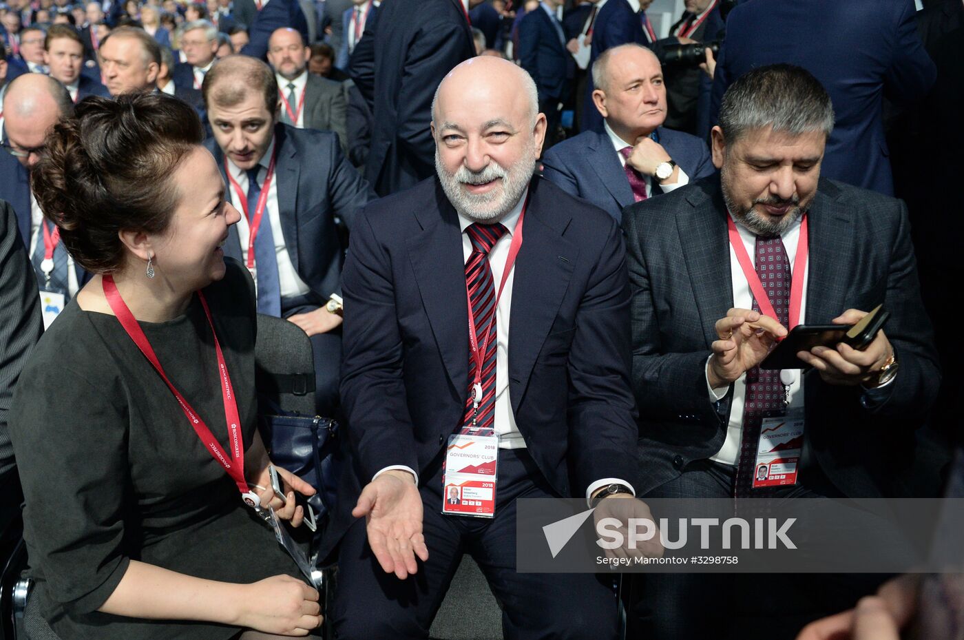 Russian Investment Forum in Sochi. Day one