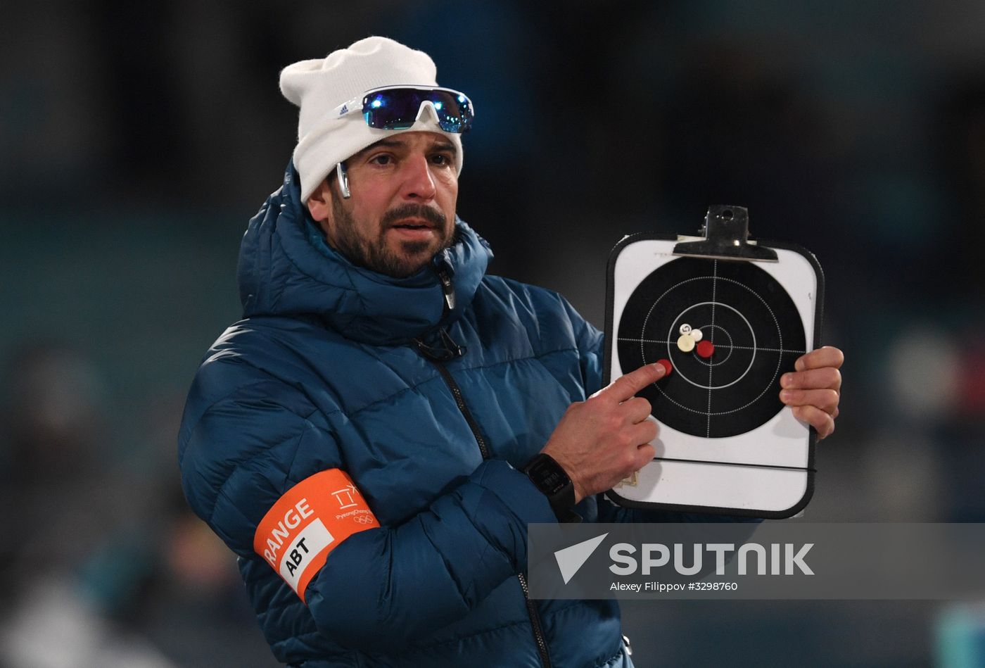2018 Winter Olympics. Biathlon. Men. Individual race