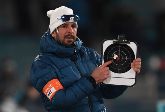 2018 Winter Olympics. Biathlon. Men. Individual race