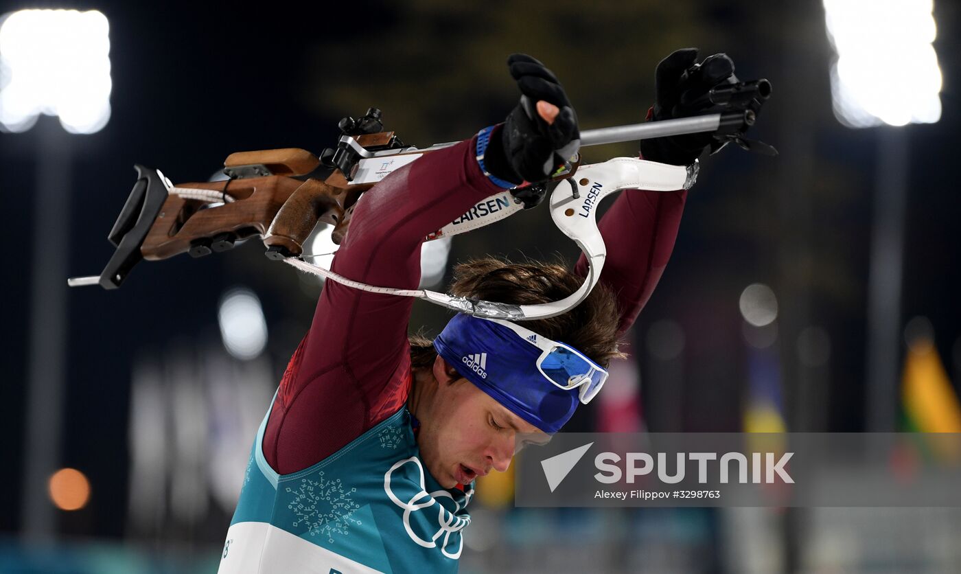 2018 Winter Olympics. Biathlon. Men. Individual race