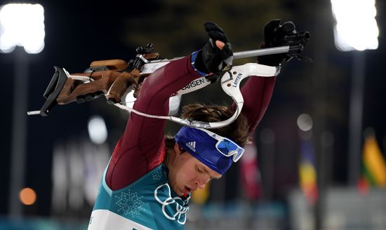2018 Winter Olympics. Biathlon. Men. Individual race