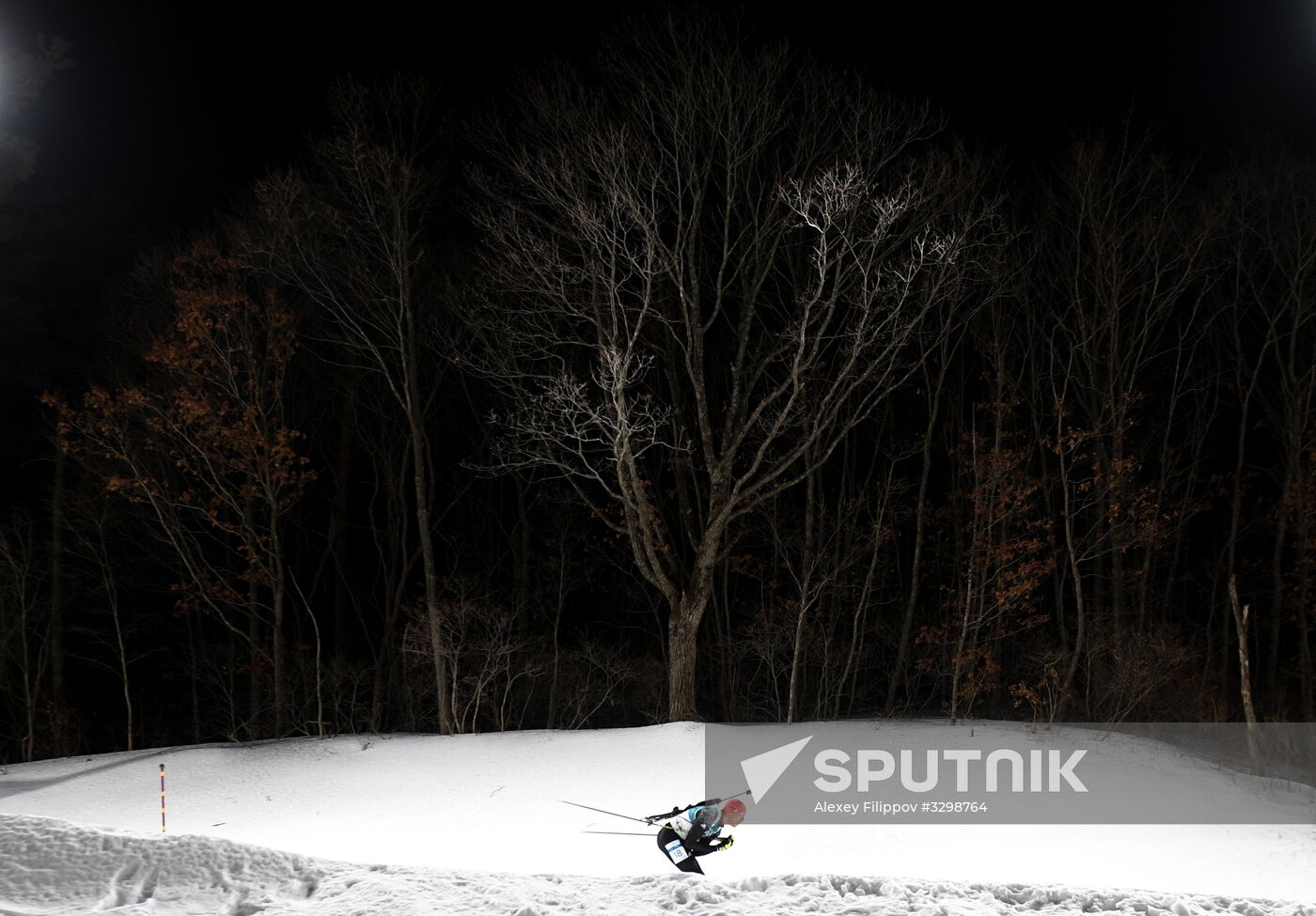 2018 Winter Olympics. Biathlon. Men. Individual race