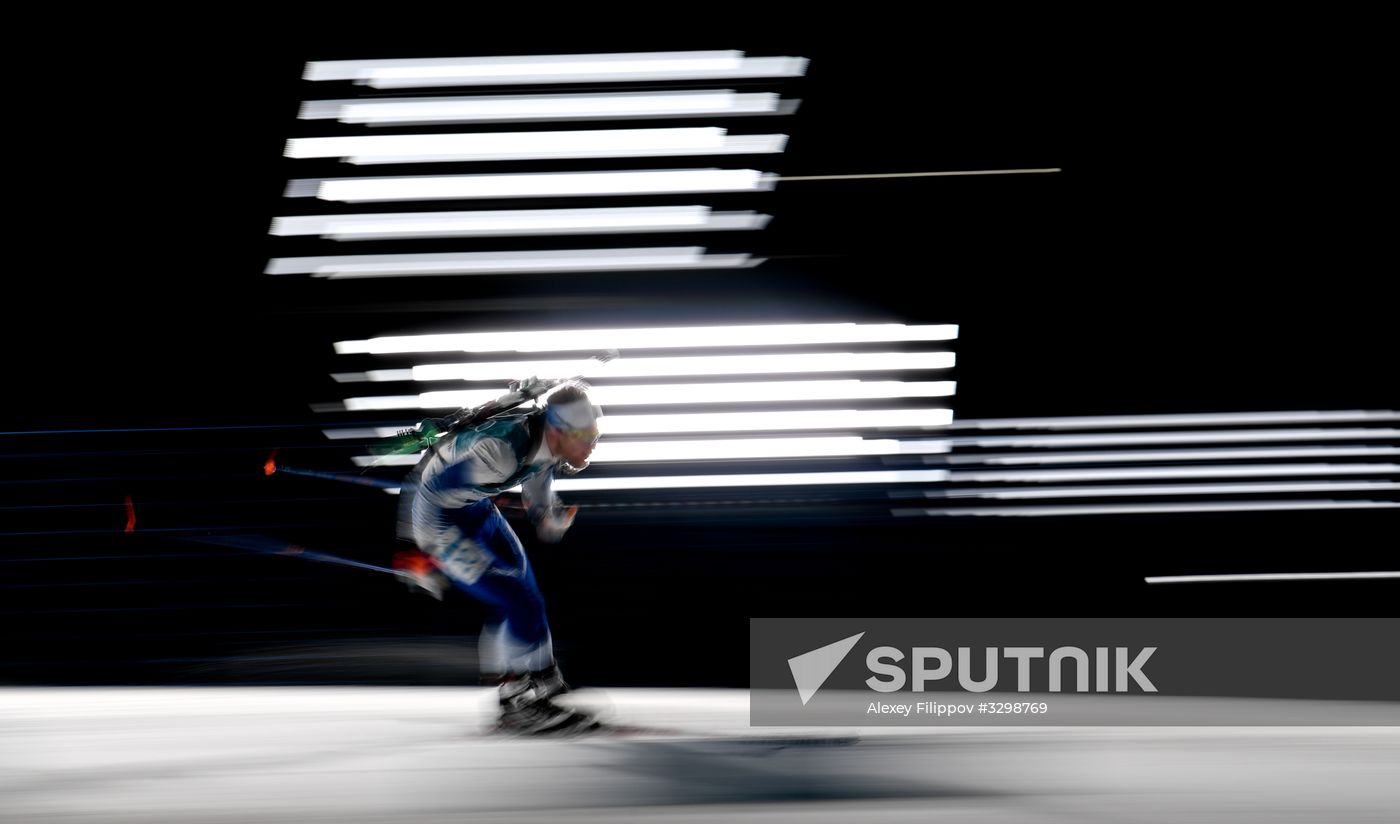 2018 Winter Olympics. Biathlon. Men. Individual race
