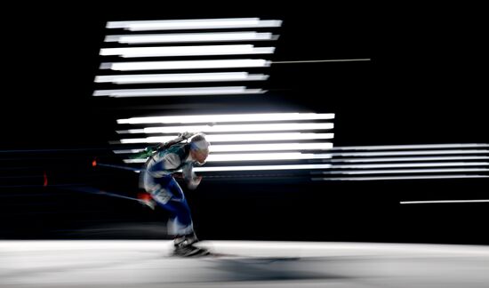 2018 Winter Olympics. Biathlon. Men. Individual race