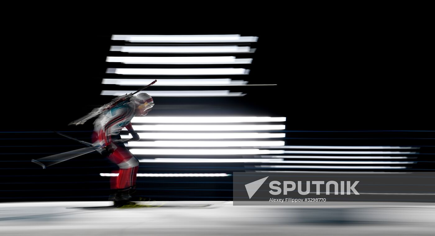 2018 Winter Olympics. Biathlon. Men. Individual race