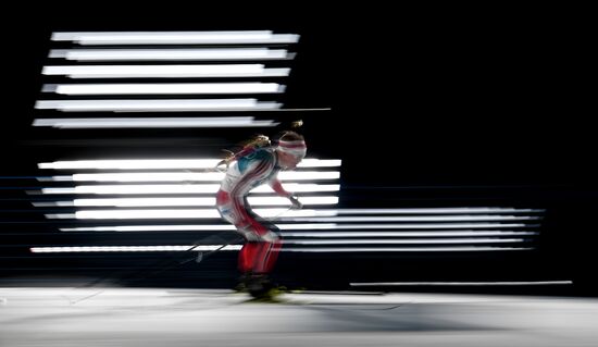 2018 Winter Olympics. Biathlon. Men. Individual race