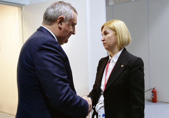 Russian Investment Forum in Sochi. Day one