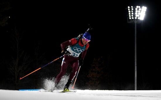 2018 Winter Olympics. Biathlon. Men. Individual race