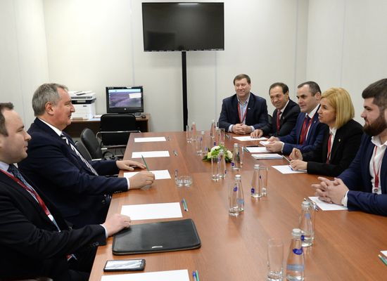 Russian Investment Forum in Sochi. Day one