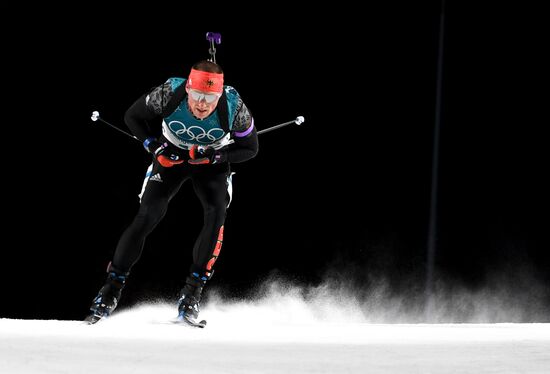 2018 Winter Olympics. Biathlon. Men. Individual race