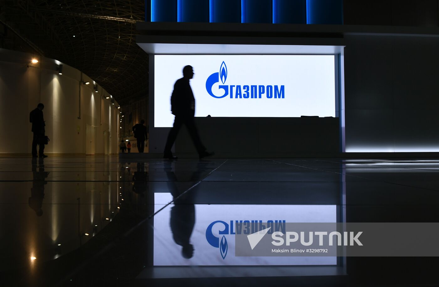 Russian Investment Forum in Sochi. Day one