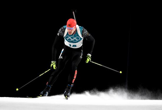 2018 Winter Olympics. Biathlon. Men. Individual race